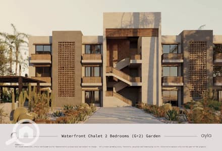 2 Bedroom Chalet for Sale in North Coast, Matruh - 03dae723-44ae-4221-b223-8e878de51fbf. png