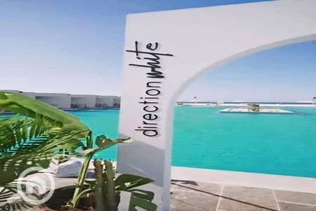 شاليه 3 غرف نوم للبيع في الساحل الشمالي، مطروح - 449377720_1488562371752326_3398683942581314987_n. jpg