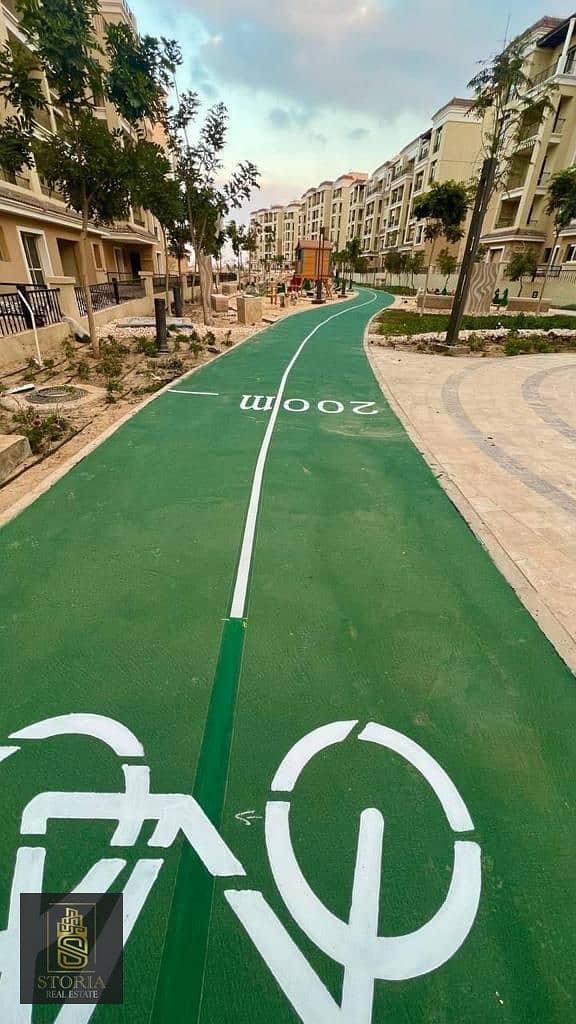 5 WhatsApp Image 2024-01-25 at 14.46. 23_8b353cca. jpg