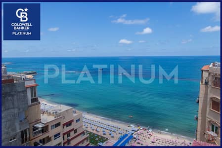 5 Bedroom Flat for Sale in Mandara, Alexandria - IMG_7613. JPG