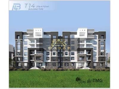 2 Bedroom Apartment for Sale in Madinaty, Cairo - WhatsApp Image 2024-03-05 at 10.29. 19 AM (2). jpg