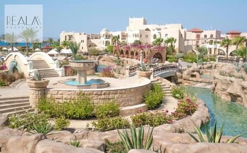 فیلا 3 غرف نوم للبيع في الغردقة، البحر الأحمر - 495040075_3562274797415364_2260322368307591208_n. jpg