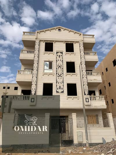 3 Bedroom Flat for Sale in Badr City, Cairo - WhatsApp Image 2025-04-22 at 2.36. 43 PM. jpeg