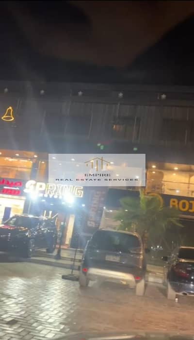 محلات تجارية  للايجار في مدينة نصر، القاهرة - WhatsApp Image 2025-06-04 at 12.19. 38 PM (1). jpeg