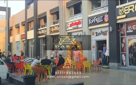 Retail for Sale in Madinaty, Cairo - c412462d-5439-43b5-878d-4be2c3398199. jpg