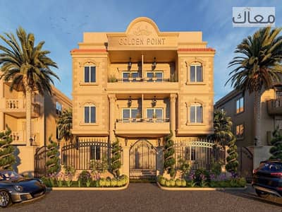 4 Bedroom Apartment for Sale in New Cairo, Cairo - WhatsApp Image 2024-07-06 at 5.49. 45 PM. jpeg