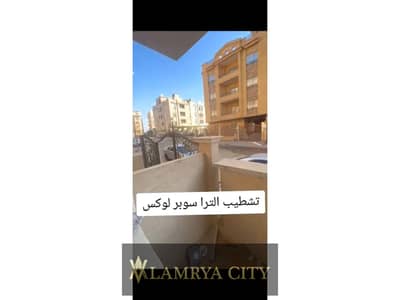 شقة 3 غرف نوم للبيع في القاهرة الجديدة، القاهرة - WhatsApp Image 2025-05-11 at 11.46. 50_de8dd21f. jpg