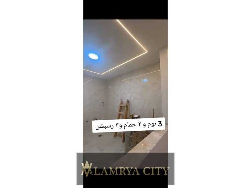 3 WhatsApp Image 2025-05-11 at 11.46. 52_d043411e. jpg