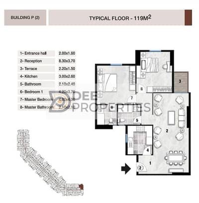 شقة 2 غرفة نوم للبيع في محرّم بيك، الإسكندرية - WhatsApp Image 2025-06-04 at 2.07. 45 PM. jpeg
