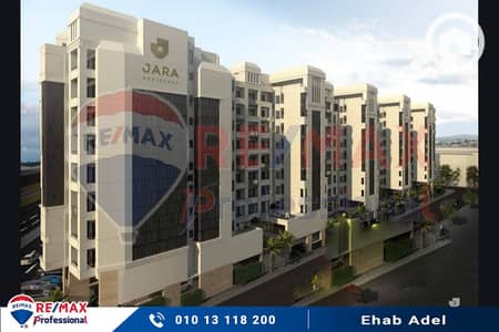 3 Bedroom Apartment for Sale in Smoha, Alexandria - Screenshot_٢٠٢٥٠٦٠٣_١٣٣٥٠٢_Drive. jpg