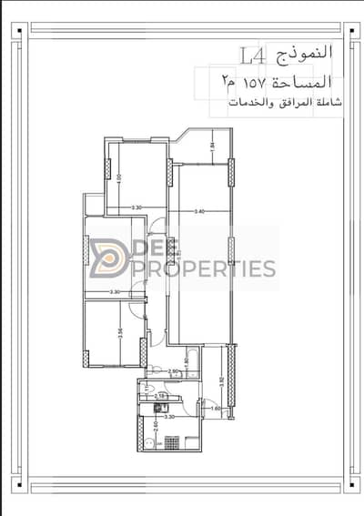 3 Bedroom Flat for Sale in Smoha, Alexandria - WhatsApp Image 2025-06-04 at 12.57. 02 PM. jpeg