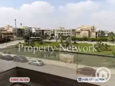 3 Bedroom Flat for Sale in Katameya, Cairo - AL125 (1). png