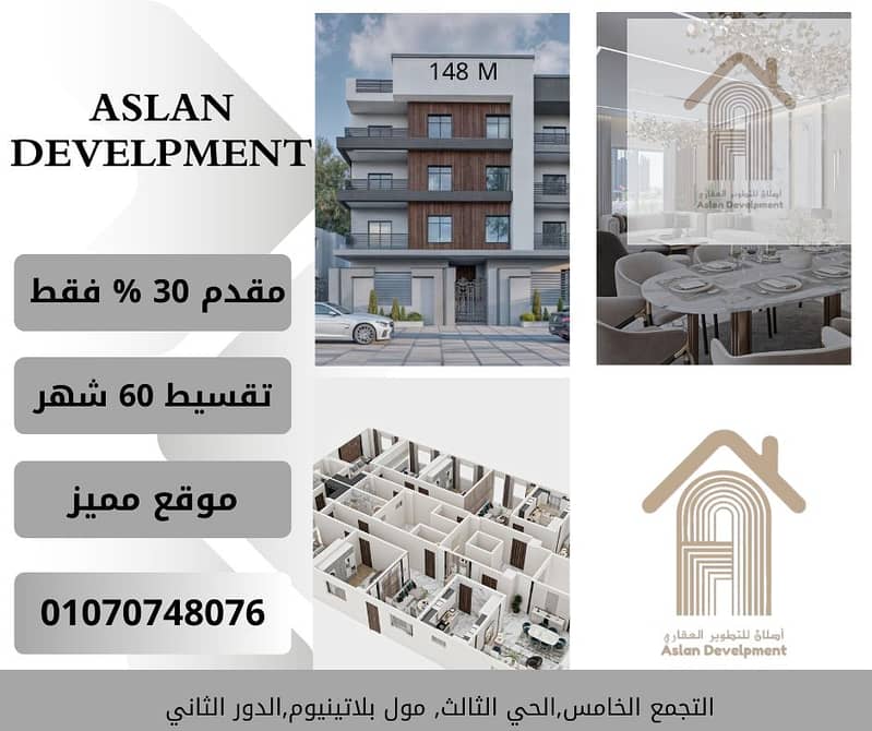 4 22 مايو 3. png