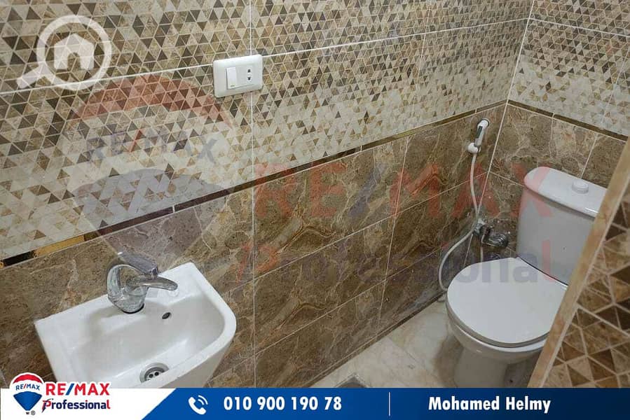 4 41ed6a86-8864-4cab-a179-c894a83b9ec4. jpg