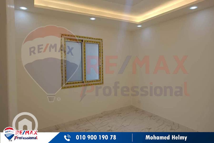 5 290f75c6-955d-468b-a6b2-ad64c6605719. jpg