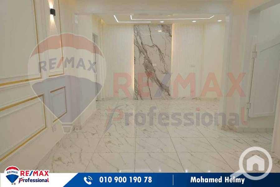 6 0622fce7-2492-4f38-8dab-8fb05936dd6b. jpg