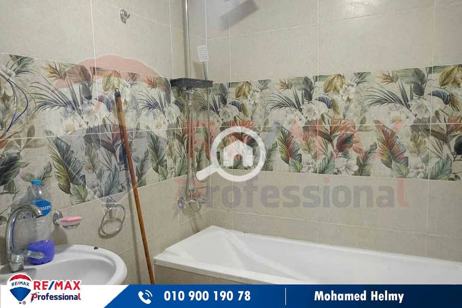 7 786cdaa7-0ee0-450d-a477-87442fe2d6f1. jpg