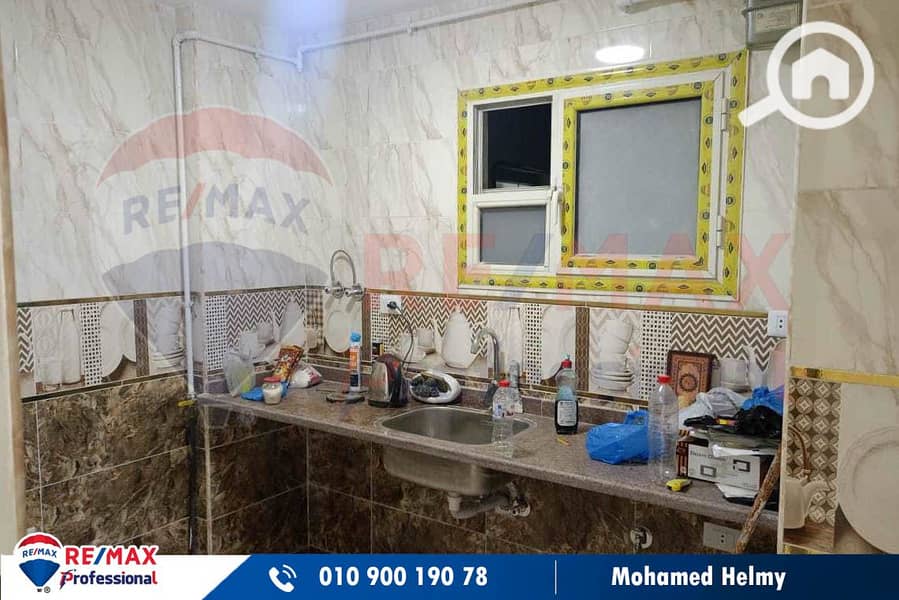 8 a006c91c-7cd0-477a-87ec-12bc9dd85c0f. jpg