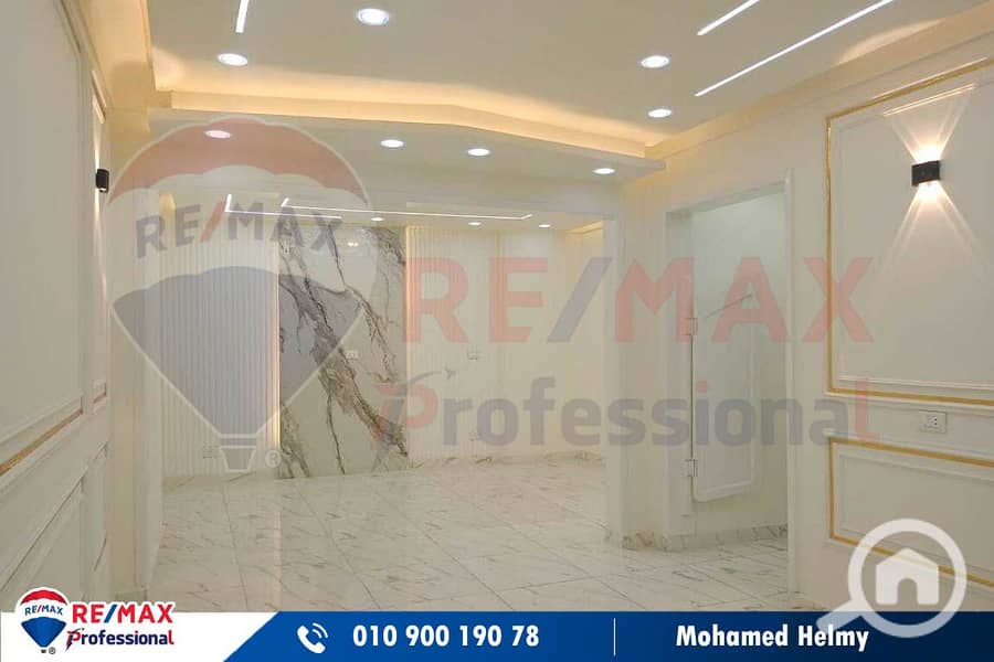 11 f0c08b97-8e1f-4e70-b0c9-ae9a099db8ca. jpg