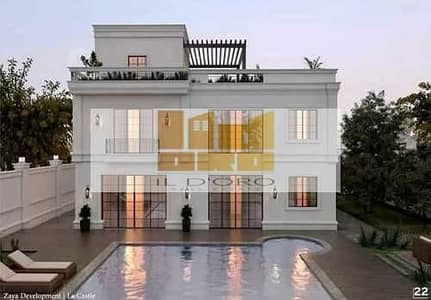 6 Bedroom Villa for Sale in Sheikh Zayed, Giza - InphC0mxwP9mraOA9yexxFMCGMCz0ZWW5uMKebFB. jpeg