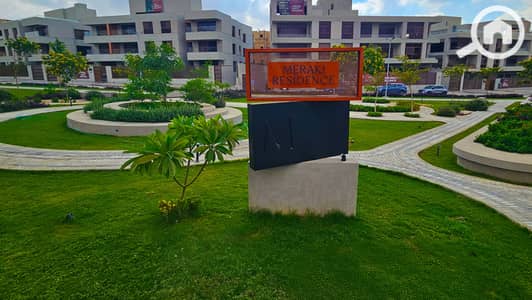 3 Bedroom Flat for Sale in Shorouk City, Cairo - Meraki-Residence-Front-View. png