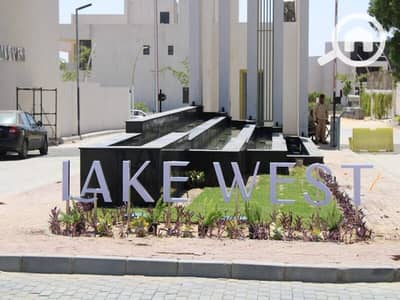 تاون هاوس 4 غرف نوم للبيع في الشيخ زايد، الجيزة - WhatsApp Image 2024-12-22 at 4.12. 53 PM (3). jpg