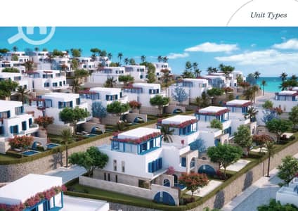 شاليه 1 غرفة نوم للبيع في الساحل الشمالي، مطروح - Naia Brochure with all unit types_011. png