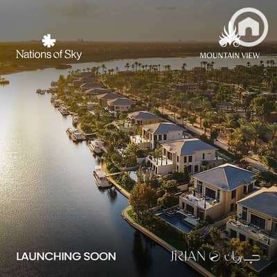 1 Bedroom Flat for Sale in Sheikh Zayed, Giza - 25e4c1a9-ec31-4b60-a46a-c028489ffdd3. jpeg