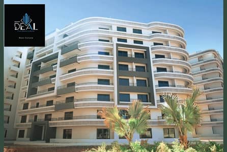 3 Bedroom Apartment for Sale in New Capital City, Cairo - WhatsApp Image 2025-03-27 at 12.02. 17 PM (1). jpeg