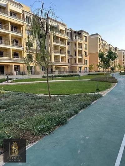 فلیٹ 2 غرفة نوم للبيع في مدينة المستقبل، القاهرة - كمبوند سراي -sarai new cairoالقاهر الجديدة (1). jpg