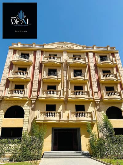 3 Bedroom Apartment for Sale in New Cairo, Cairo - WhatsApp Image 2025-03-18 at 10.08. 48 PM (2). jpeg