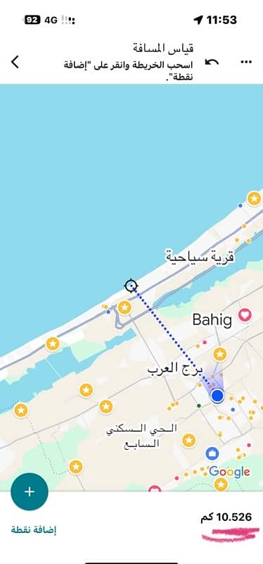 11 Bedroom Villa for Sale in Borg al-Arab, Alexandria - فيلا للبيع تشطيب سوبرلكس