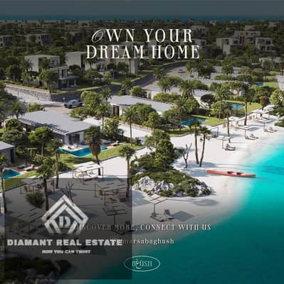 3 Bedroom Chalet for Sale in North Coast, Matruh - 5b72aa2d-726f-4df5-9b09-284b6712c814. jpeg