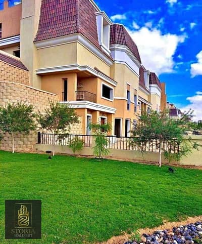 4 Bedroom Villa for Sale in Mostakbal City, Cairo - فيلا للبيع في كمبوند سراي القاهرة الجديدة - Sarai new cairo (1). jpg