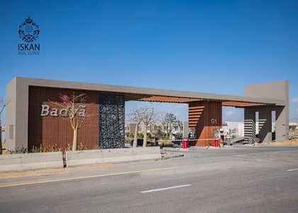 3 Bedroom Villa for Sale in 6th of October, Giza - Picture5. png
