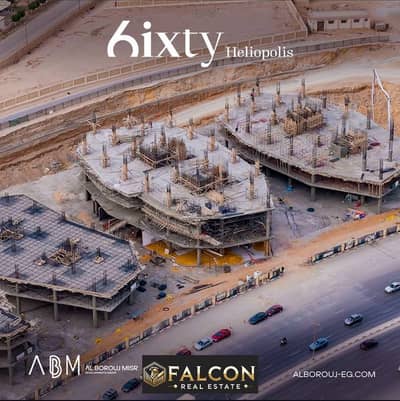 محلات تجارية  للبيع في شيراتون، القاهرة - 127c00f8-3fc3-4ac6-b7fa-371966271af8. jpg