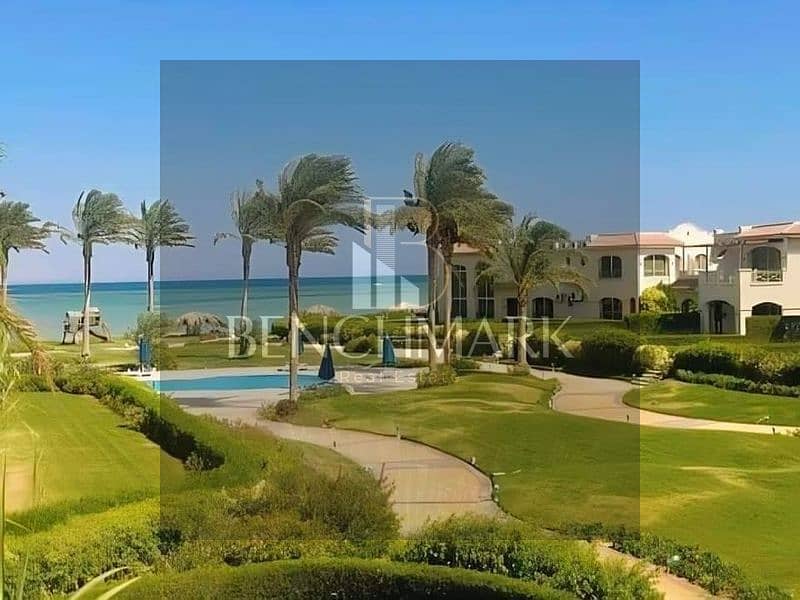2 باي ايست_800x600. jpg