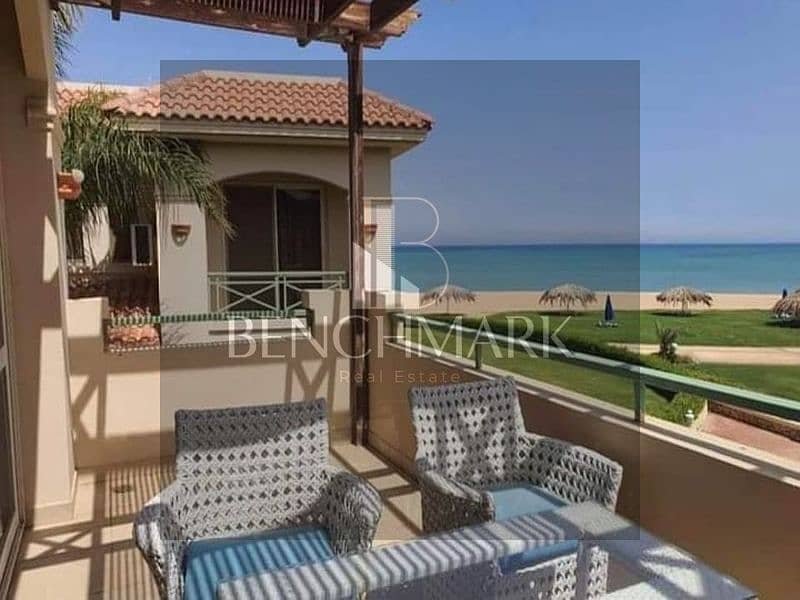 23 باي باي ايست_800x600. jpg