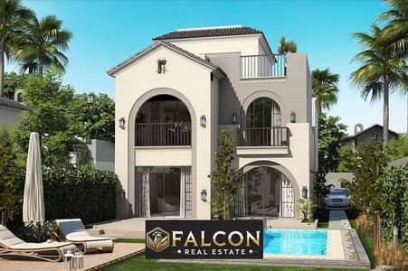 4 Bedroom Townhouse for Sale in New Cairo, Cairo - WhatsApp Image 2025-06-04 at 12.45. 16 PM. jpeg