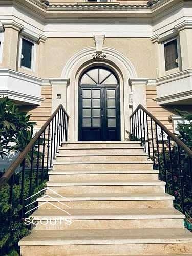 5 WhatsApp Image 2025-01-20 at 4.25. 55 PM (10). jpeg