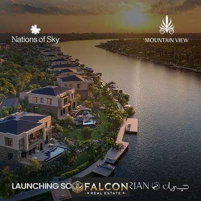 3 Bedroom Townhouse for Sale in Sheikh Zayed, Giza - 491938274_1614838175903310_4562610979958056003_n. jpg