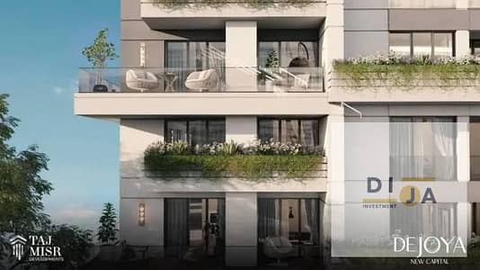 3 Bedroom Duplex for Sale in New Capital City, Cairo - WhatsApp Image 2025-06-02 at 2.36. 16 PM. jpeg