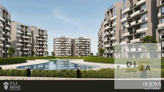 4 Bedroom Duplex for Sale in New Capital City, Cairo - WhatsApp Image 2025-06-02 at 2.36. 15 PM (1). jpeg