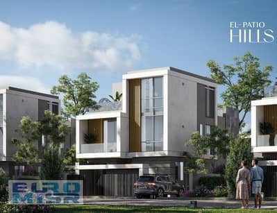 3 Bedroom Apartment for Sale in New Cairo, Cairo - ae1b1738-0672-4004-98bc-1c4640e329d0. jpeg