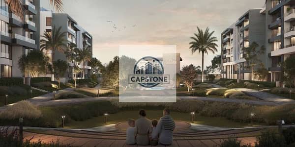 فلیٹ 2 غرفة نوم للبيع في القاهرة الجديدة، القاهرة - apartments-For-sale-in-Avelin-New-Cairo-Compound (1). jpg