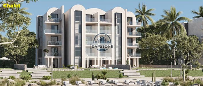 شاليه 2 غرفة نوم للبيع في الساحل الشمالي، مطروح - salt_chalet. png