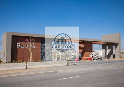 2 Bedroom Apartment for Sale in 6th of October, Giza - Screenshot_11. png