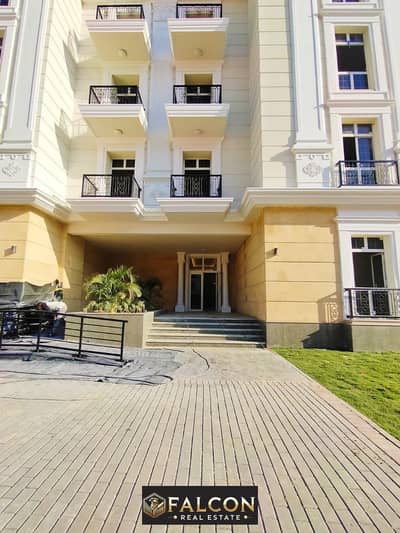 شقة 2 غرفة نوم للبيع في العلمين، مطروح - IMG-20230530-WA0035. jpg