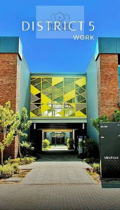 Office for Sale in New Cairo, Cairo - WhatsApp Image 2025-05-07 at 15.12. 34 (1). jpeg