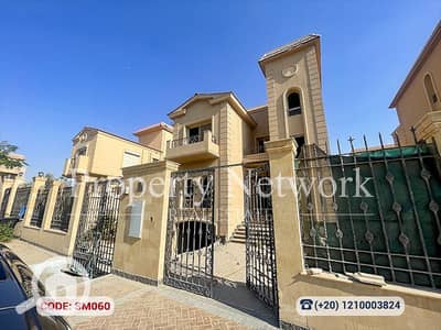 فیلا 4 غرف نوم للبيع في القاهرة الجديدة، القاهرة - SM060 (1). png